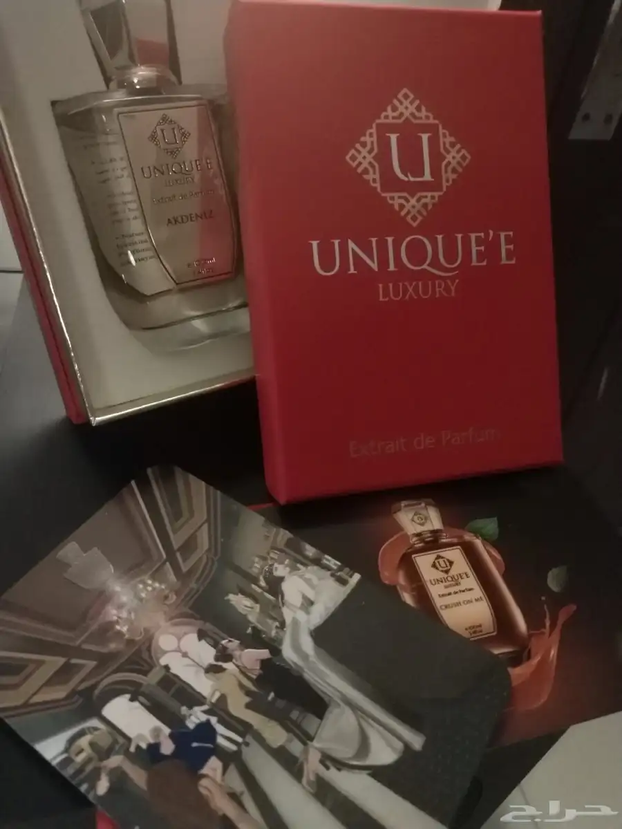 عطر من يونيك لاكجري 1