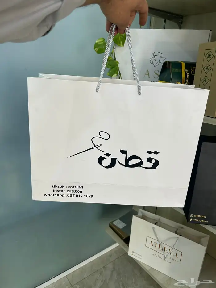 مطابع طباعة بكسات وأكياس عبايات بكج تغلفي خاص للعبايات 12