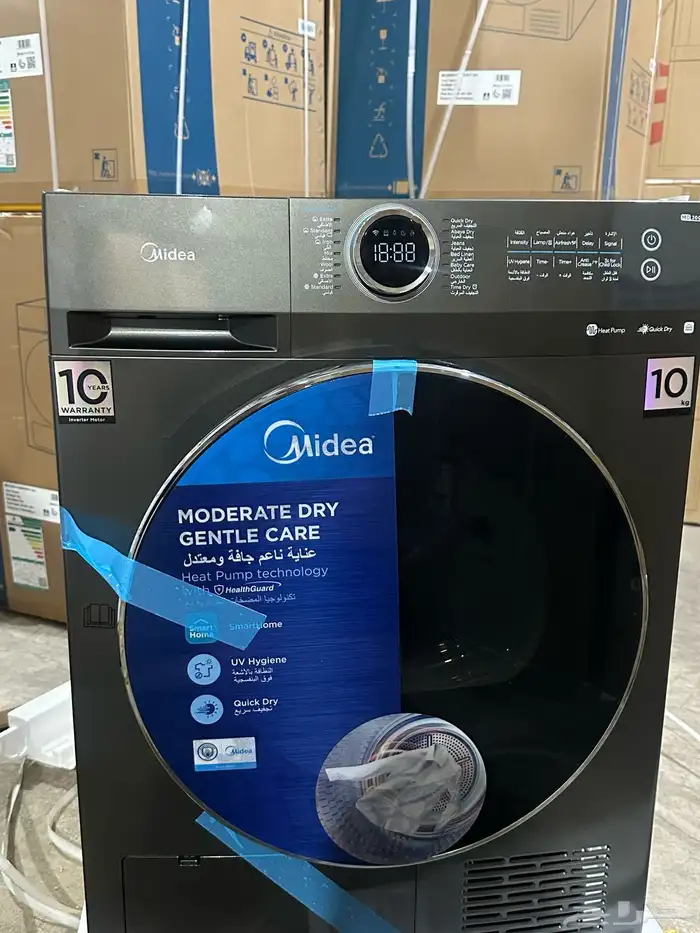 غسالات الملابس جميع الانواع أوتوماتيك وعادي 10