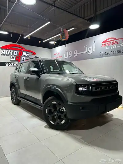 جيتور T1 كومفورت ولاكجري 2025 كاش وتقسيط 1