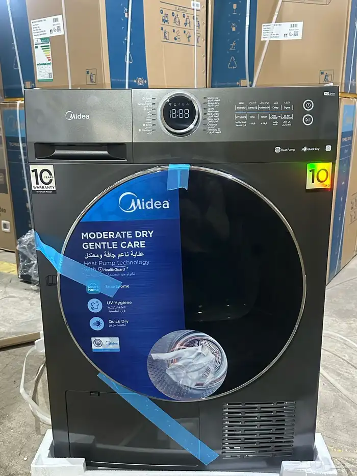 غسالات الملابس جميع الانواع أوتوماتيك وعادي 7