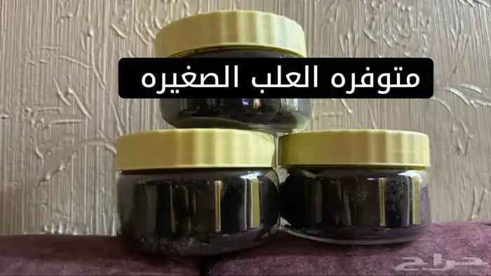 بخور 1
