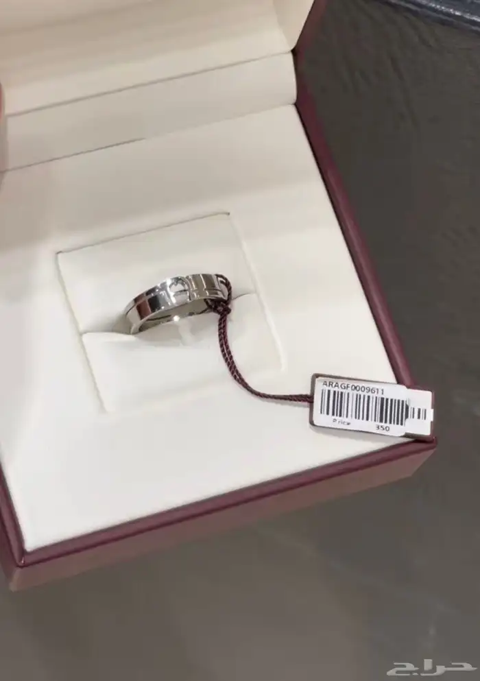 خاتم اقنر أصلي 0