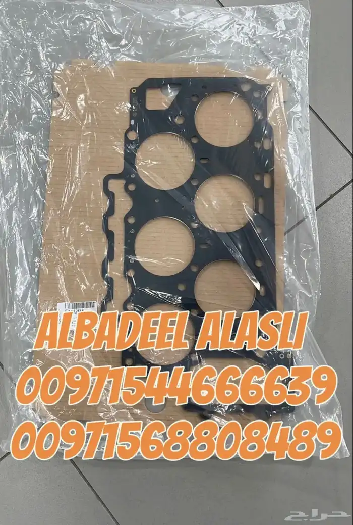 قطع غيار بورش اودى بنتلي فولكس فاكين مازيراتي بالامارات 19