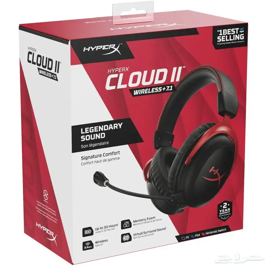 سماعة هايبر اكس كلاود 2 - HYPER X CLOUD 0