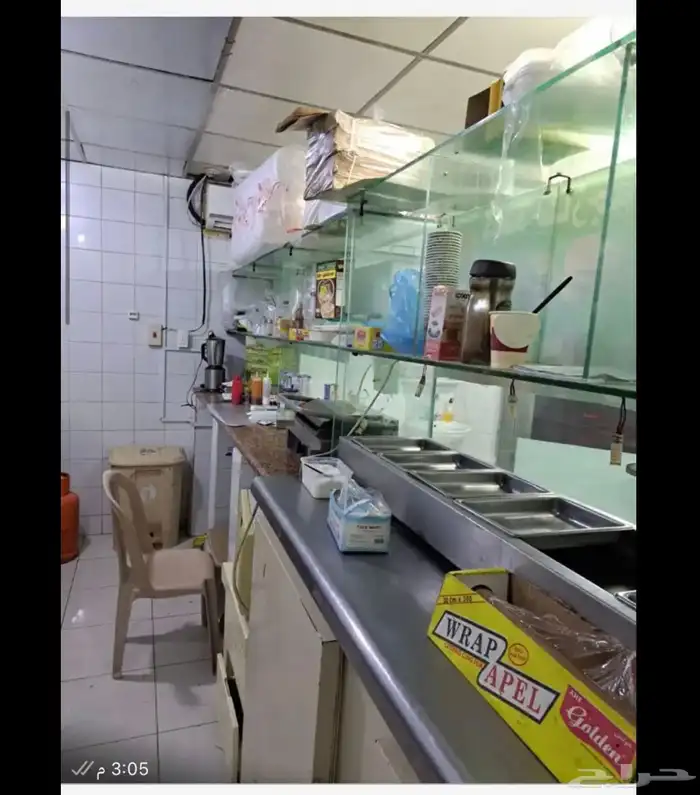 بوفية للتقبيل والبيع مستعجل 2