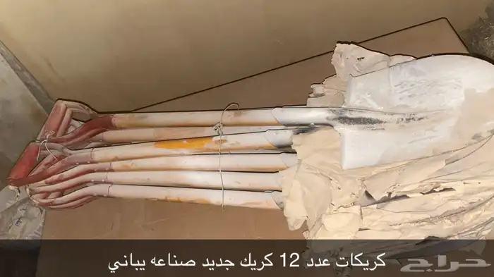 أدوات بناء وسباكه جديده للبيع 6