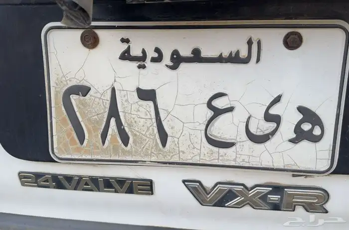 لوحه للبيع 3 ارقام 0
