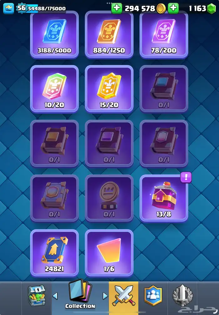 حساب كلاش رويال قوي جدا جدا 0