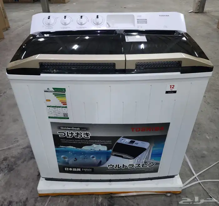 غسالات الملابس جميع الانواع أوتوماتيك وعادي 75