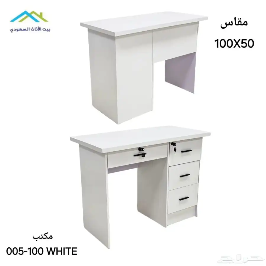 جديد طاولات مكتب طقم مدير و مكاتب جلد فخم شكل مودرن و كراسي 30