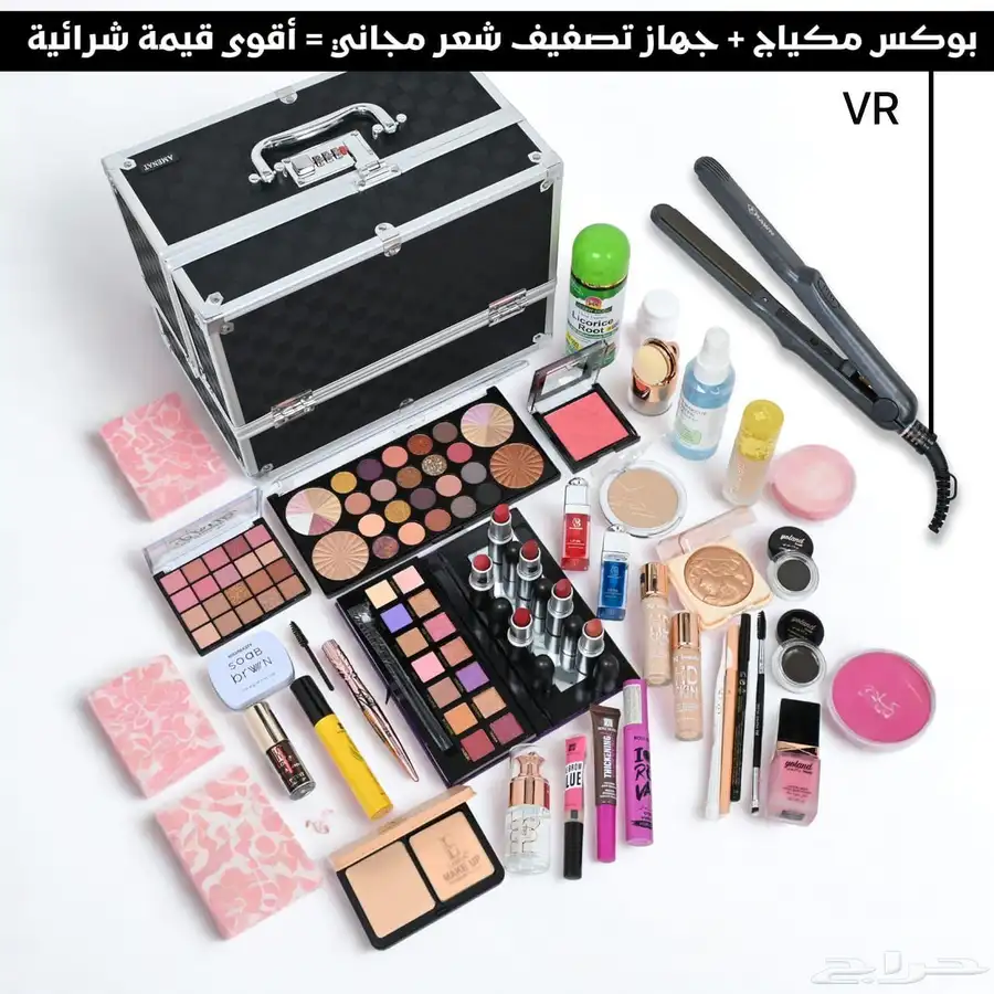بوكسات ميك اب index