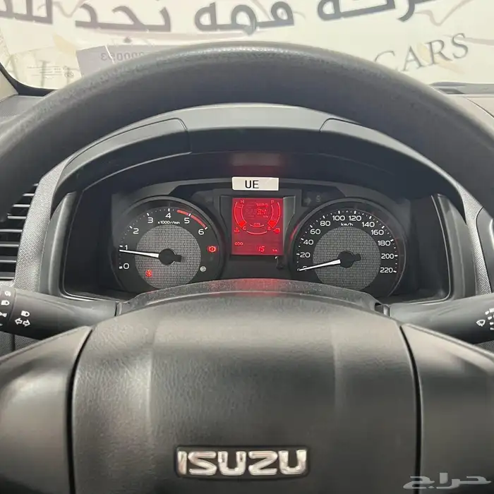 ايسوزو ديماكس غماره جوانب 7