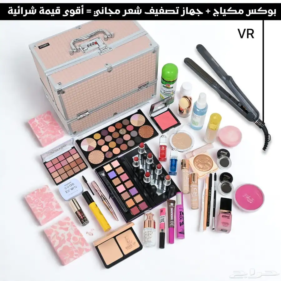 بوكسات ميك اب index