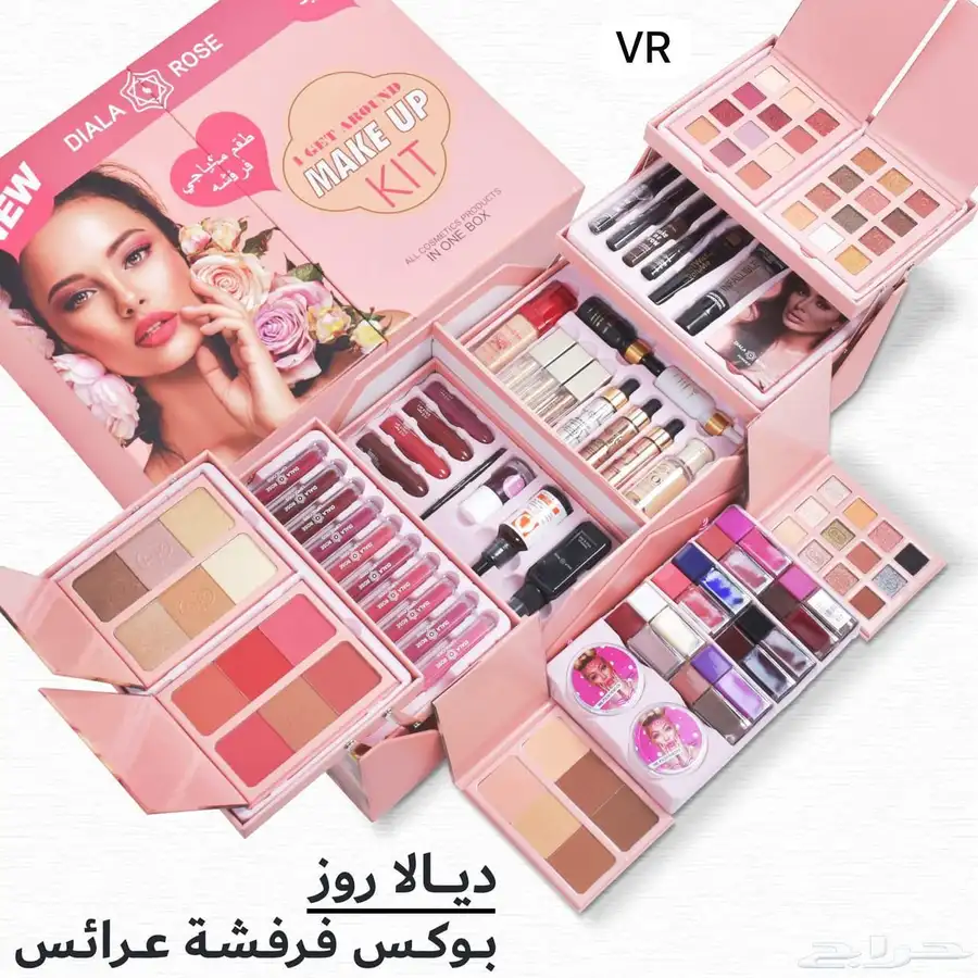 بوكسات ميك اب index
