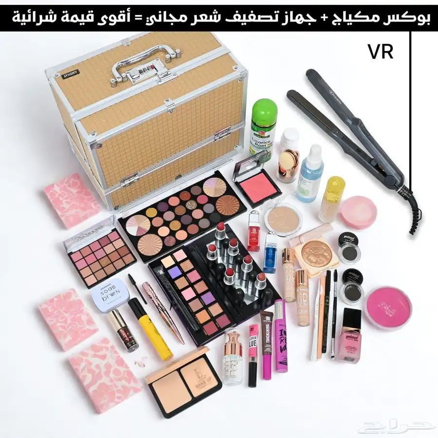 بوكسات ميك اب index