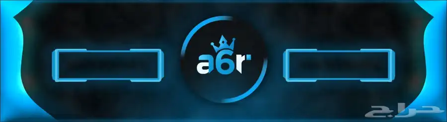 مصمم فيديوهات ولوجو وبنر بانلز وشعارات محلات وكل ما تريد 5