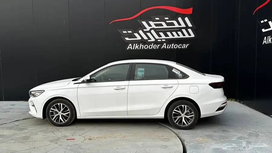 جيلي امجراند استاندر 2025 لدى شركة عبدالمجيد الخضر 2
