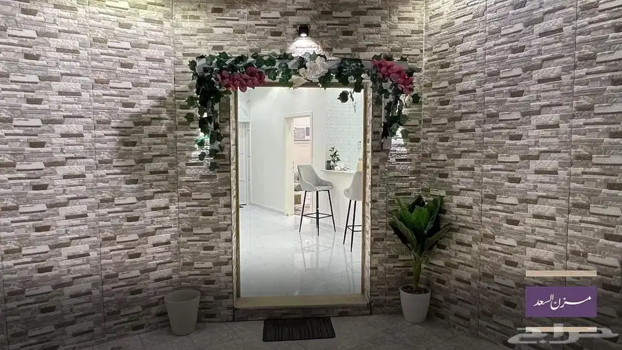 استراحة مزن السعد للايجار اليومي 13