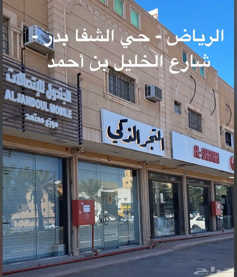 كاميرا مراقبة بالطاقة الشمسية وشريحة انترنت 4G 8