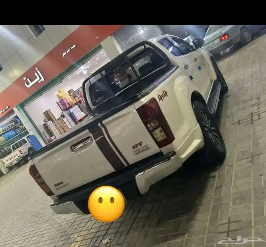اسيزو 2020عالفحص فل كامل مشروطة من كل شي index