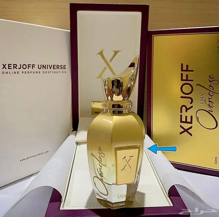 عطر ميتوري اودن اوفردوز بولينا لويس فيتون زيرجوف 1