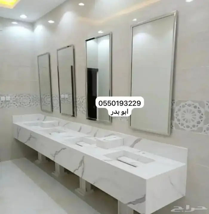 مغاسل رخام طبيعي وصناعي افران مطاعم للخبز والبيتزا 1