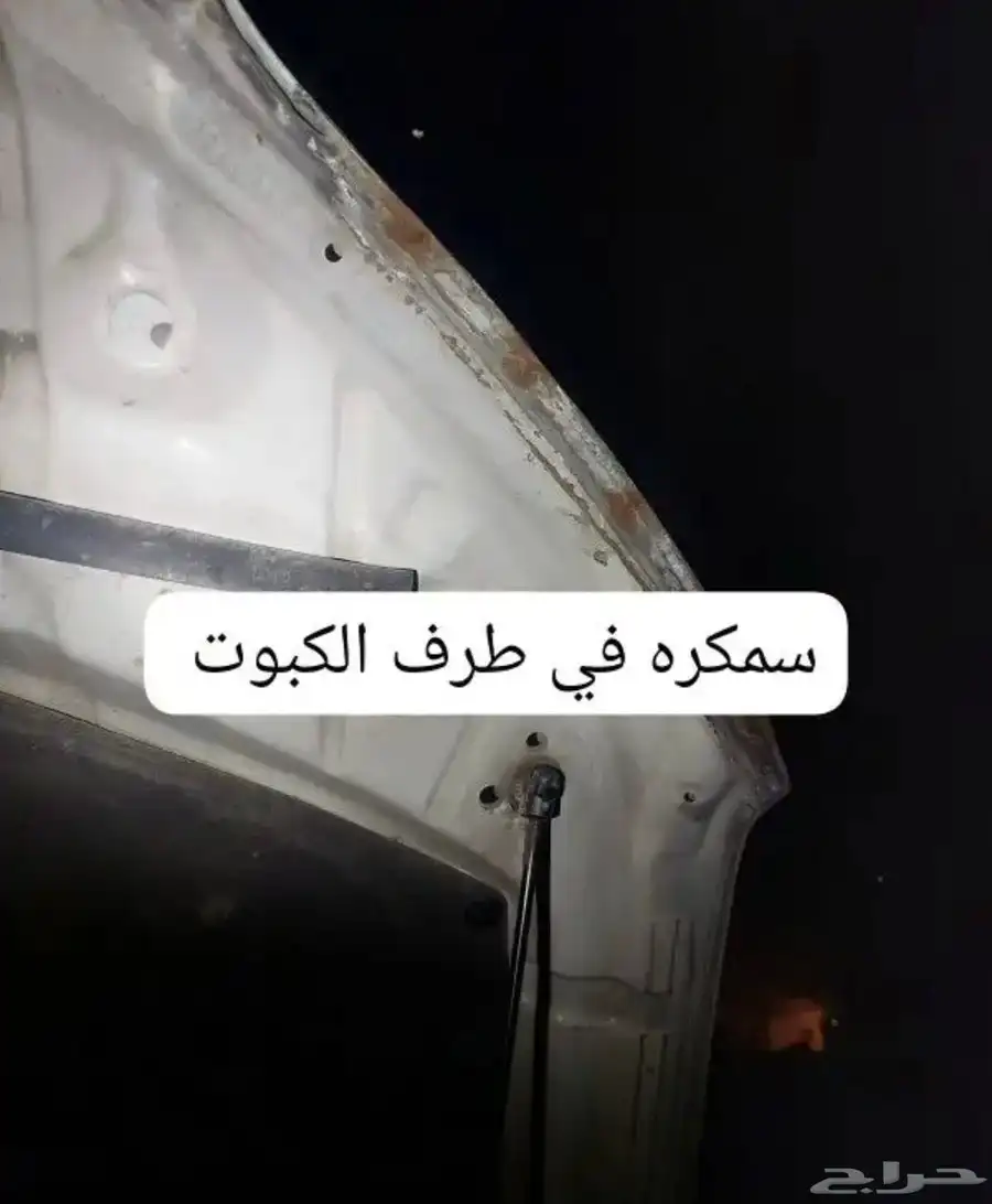 فحص سيارات شامل جدة(متنقل ذو خبرة لمن هم خارج جدة بكل امانة 2