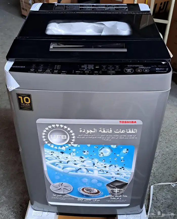 غسالات الملابس جميع الانواع أوتوماتيك وعادي 14