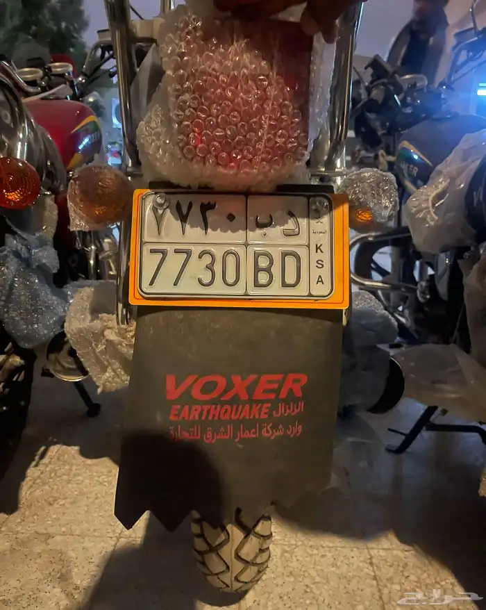 ايجار دبابات 0