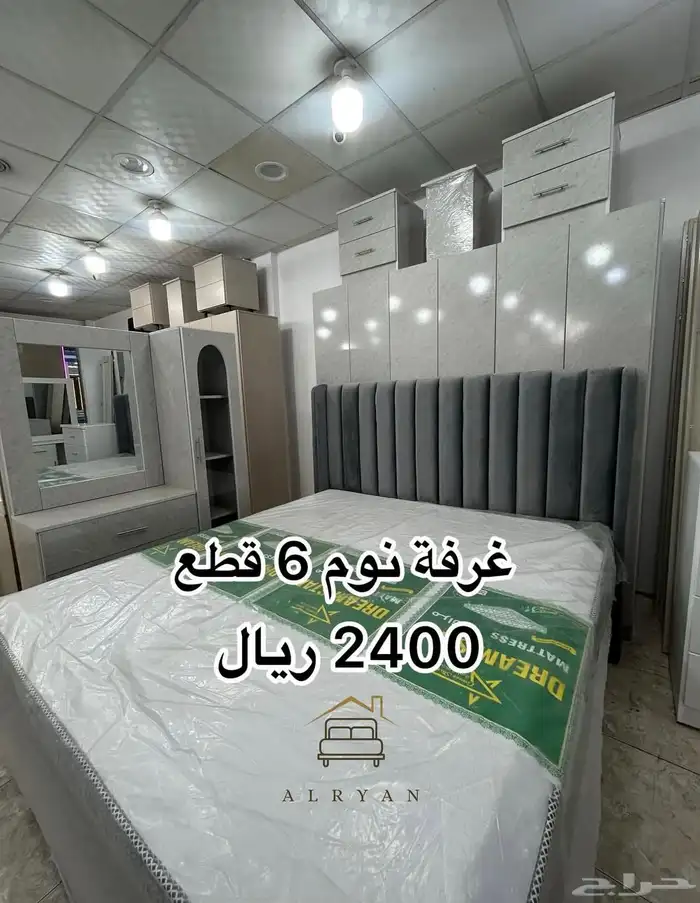 غرف نوم جاهزة 5