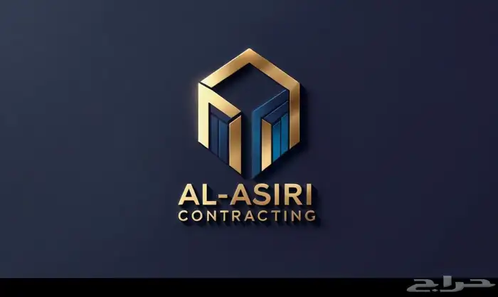تصميم شعارات 5