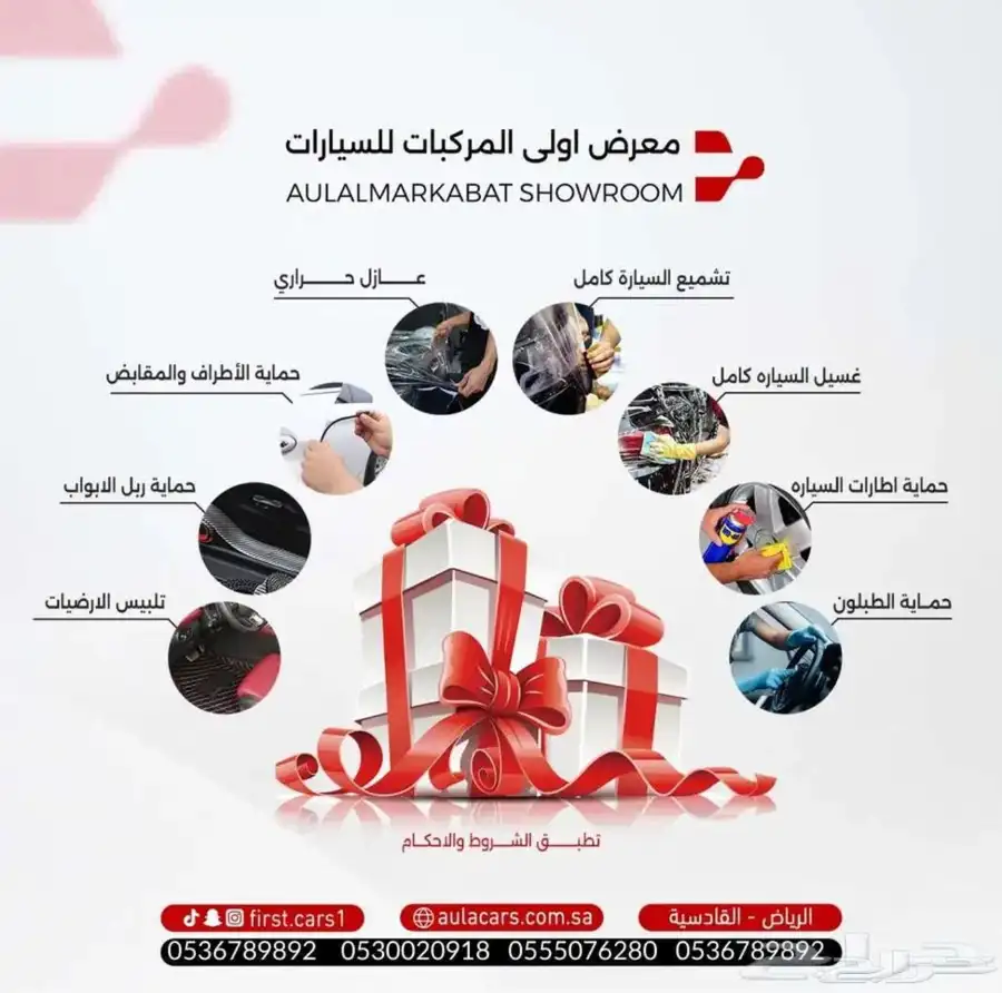جيلي امجراند GS موديل 2025 أقل الاسعار للاقساط 3