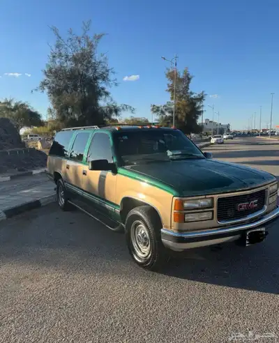 جمس 1999 9