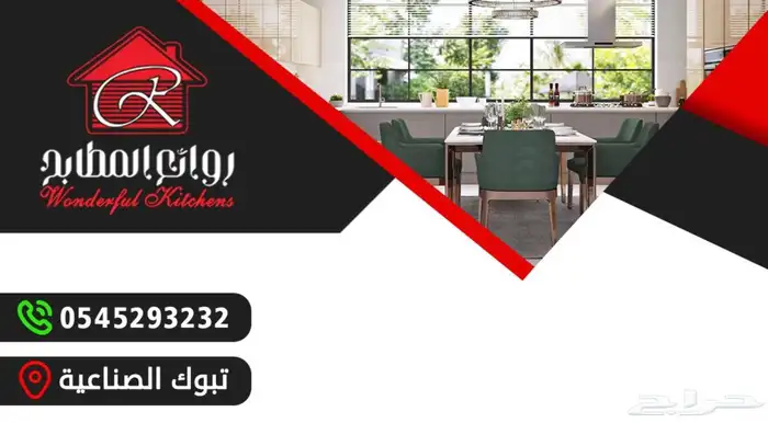 كروت شخصية ل براندك 1000 حبة ب 99 8