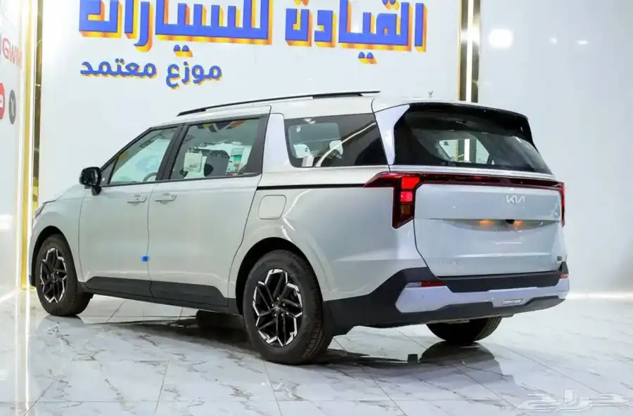 لا يفوتك العرض كيا كارنيفال ستاندر 2025 فقط 136500شامل 4