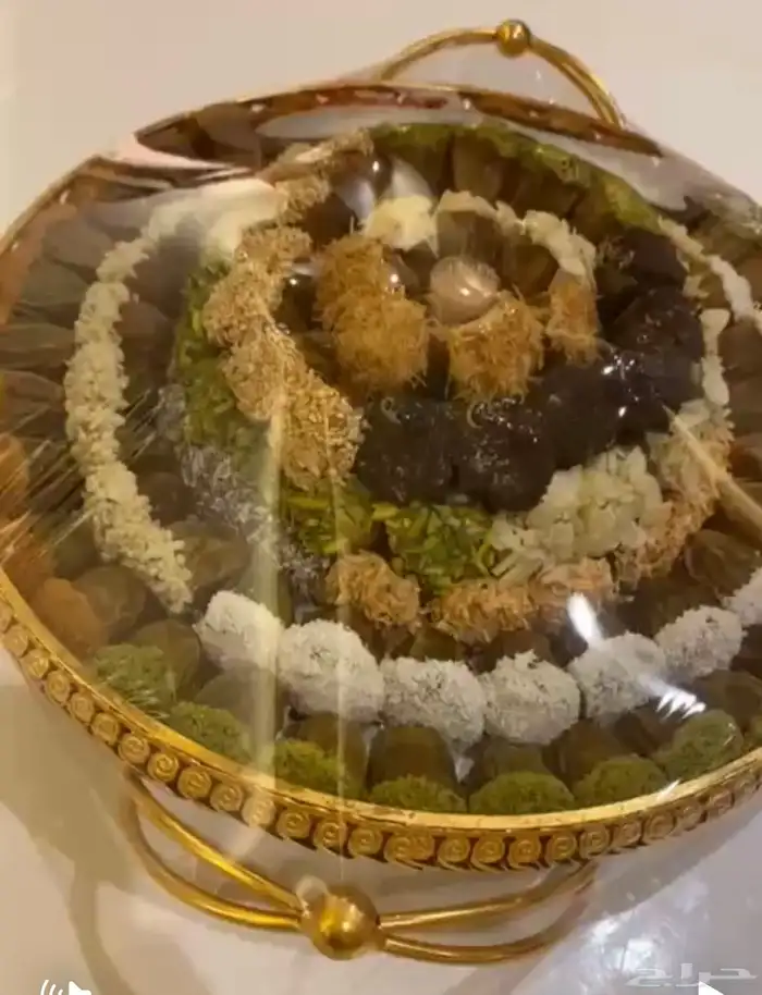 تمر سكري محشي 2