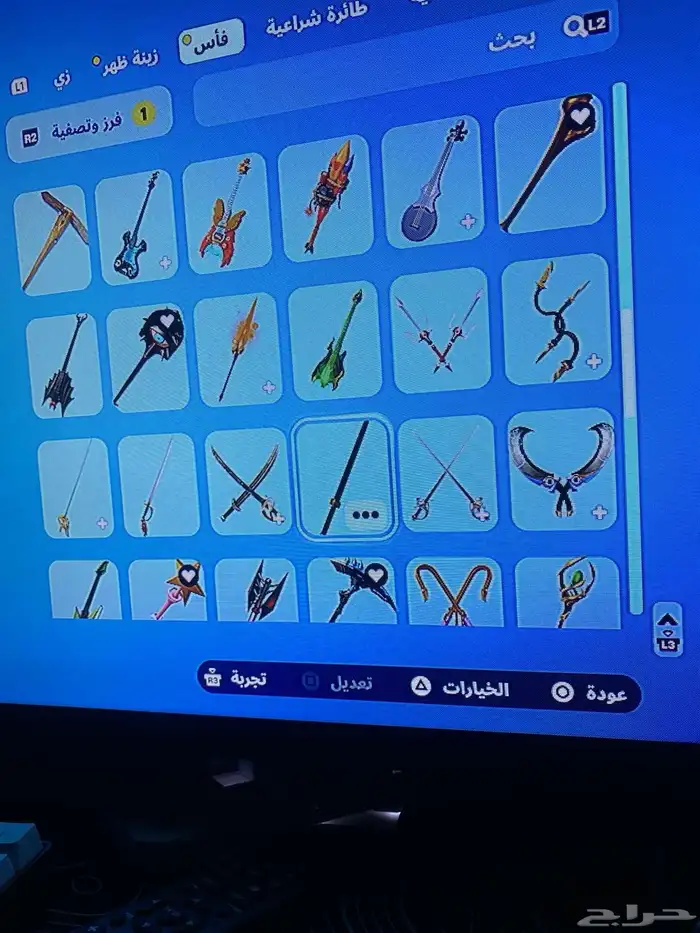 حساب لايجار اليومي ول اسبوعي وا الشهري 11