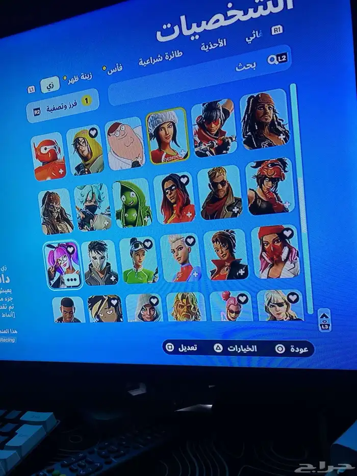 حساب لايجار اليومي ول اسبوعي وا الشهري 5