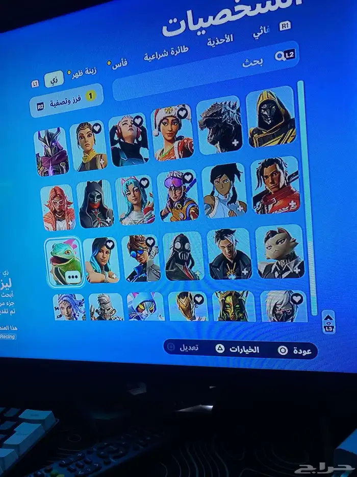 حساب لايجار اليومي ول اسبوعي وا الشهري 4