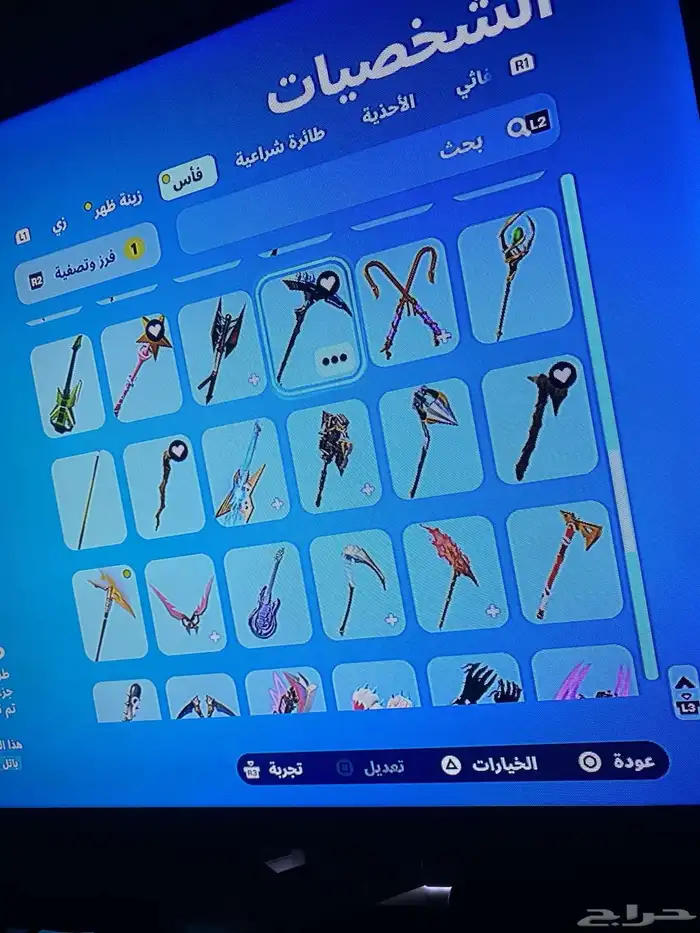 حساب لايجار اليومي ول اسبوعي وا الشهري 9