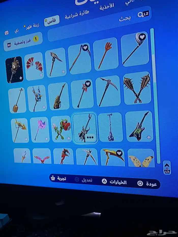 حساب لايجار اليومي ول اسبوعي وا الشهري 8