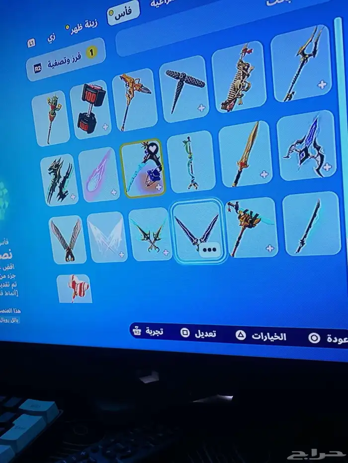 حساب لايجار اليومي ول اسبوعي وا الشهري 10