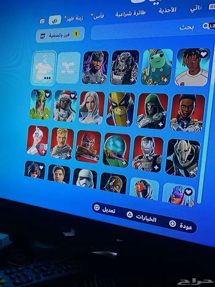 حساب لايجار اليومي ول اسبوعي وا الشهري 1