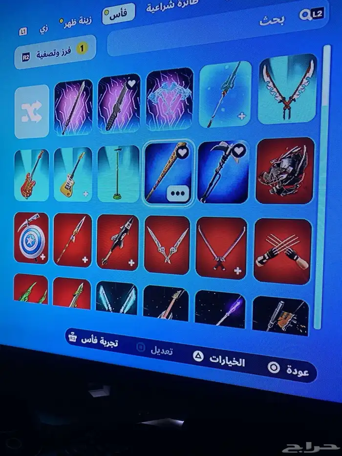 حساب لايجار اليومي ول اسبوعي وا الشهري 7