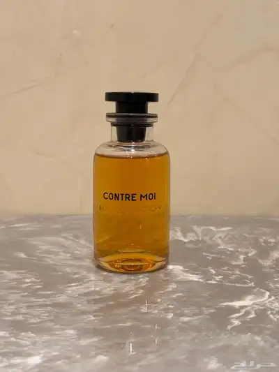 عطر لويس فويتون Louis Vuitton Contre Moi كونتر موا نادر 0