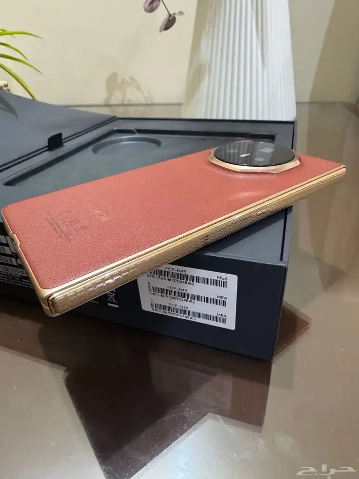 هونر ماجيك HONOR Magic V3 8