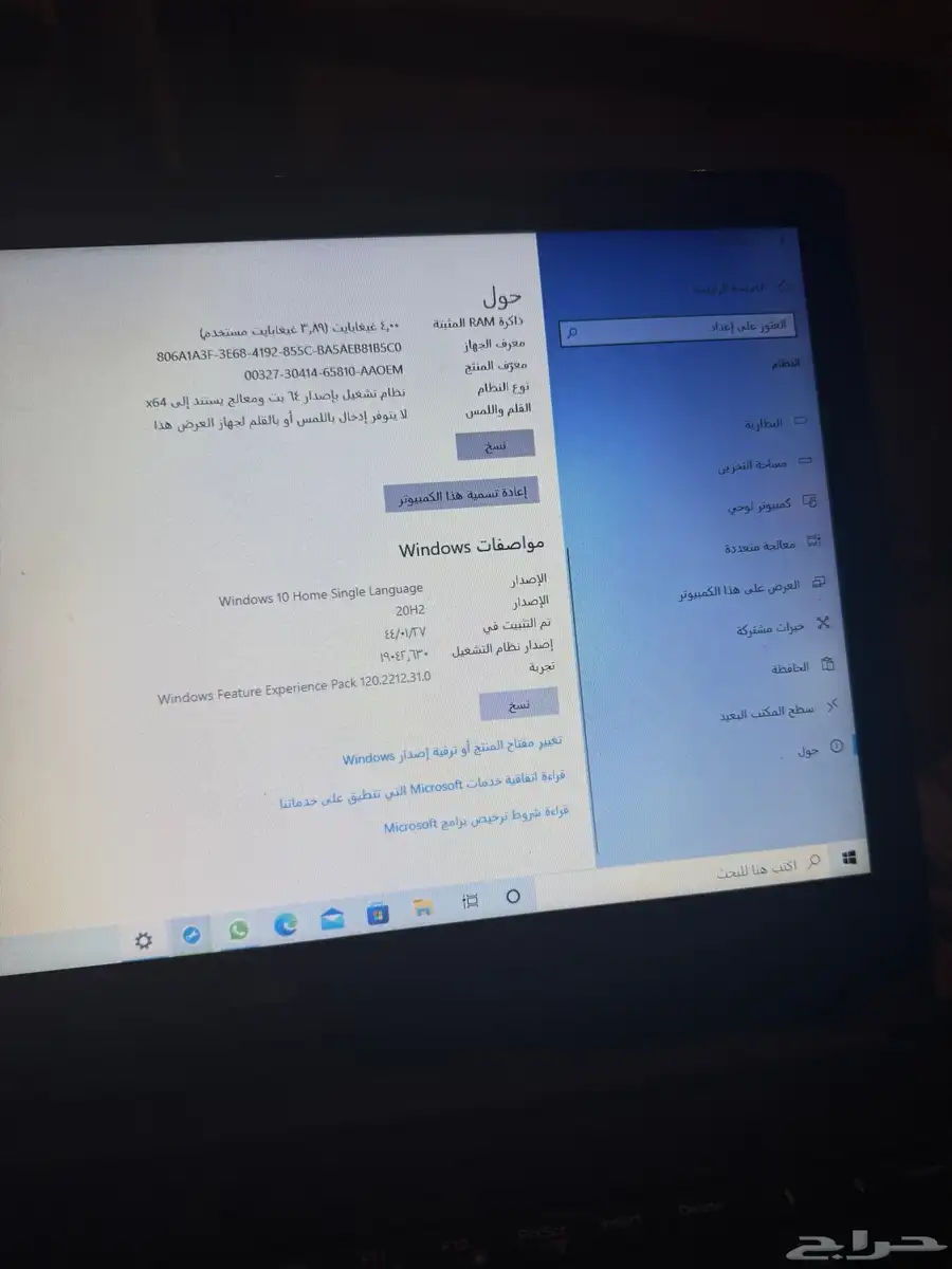 لابتوب دل نظيف جدا  استخدام قليل 1