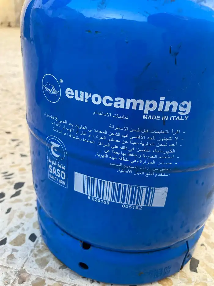 دافور للبيع 0