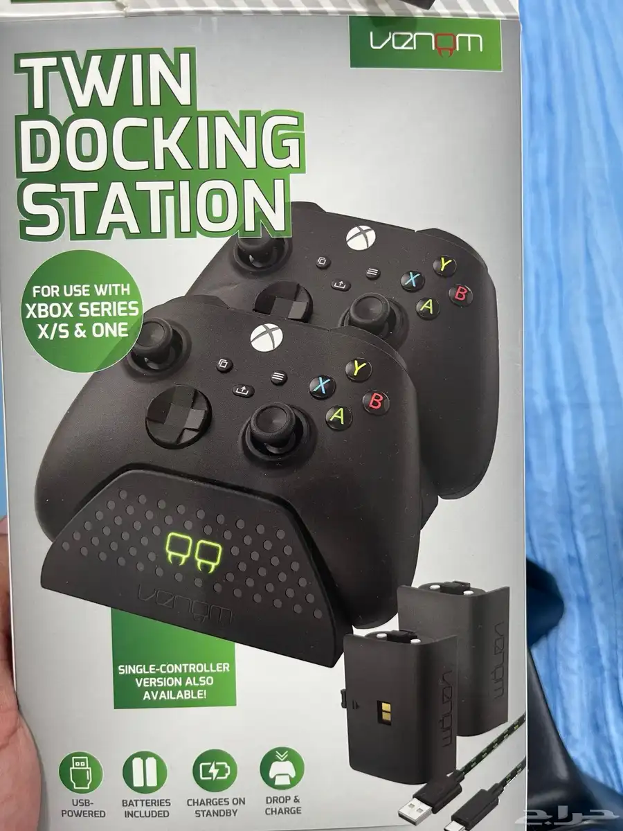 قاعدة شحن مزدوجة لأجهزة Xbox 0